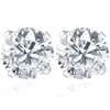 Pompeii3 Certified 1 1/2ct Round Cut Diamond Studs In 14k Gold Lab Grown In Metallic