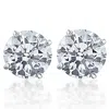 Pompeii3 Certified 1.44 Carat Diamond Studs In 14k White Gold Lab Grown (h/i-si1/si2)