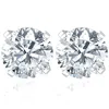 Pompeii3 Certified 1ct Tw Round Diamond Studs 14k Gold Lab Grown In White