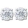 Pompeii3 Certified 3.20ct Tw Diamond Studs 14k Gold Screw Backs Lab Grown In Multi