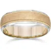 Pompeii3 Hammered Two Tone 6mm Mens 14k White & Yellow Gold Wedding Band In Gold