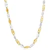 Pompeii3 Men's 14k Gold (41gram) Or Platinum (77gram) 5mm Link Chain Necklace 19" In Multi