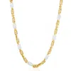 Pompeii3 Men's 14k Gold (74gram) Or Platinum (139gram) 5.5mm Link Chain Necklace 24" In Silver