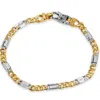 Pompeii3 Men's Figaro Link 14k Gold (13gram) Or Platinum (21gram) 5mm Bracelet 8" In Gold