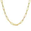 Pompeii3 Solid 14k Yellow Gold 18" Clip Chain Necklace In Multi