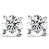 Pompeii3 Tiny 1/4ct Round Diamond Small Stud Earrings In 14k White Or Yellow Gold Classic Setting In Silver