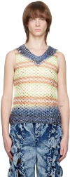 Ponder.er Multicolor V-neck Vest In Cream