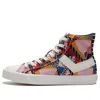 Pony (wmns)  Multi-color High Top