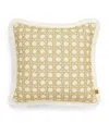 Poodle & Blonde Fringed Rattan Cushion