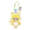 Pop Mart Baby Molly Pocket Friends Vinyl Plush Pendant 'enjoy The Sunshine' In Yellow