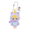 Pop Mart Baby Molly Pocket Friends Vinyl Plush Pendant 'leave Me Alone' In Multi