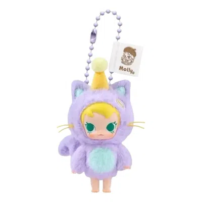 Pop Mart Baby Molly Pocket Friends Vinyl Plush Pendant 'leave Me Alone' In Multi