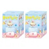 Pop Mart Celebrate This Moment Collection Fragrance Candle Sealed Case (2 Blind Boxes) In Multi