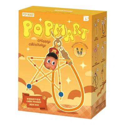 Pop Mart Celebrating The Moment Series Cable Pendant Sealed Case (1 Blind Box) In Brown