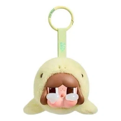 Pop Mart Crybaby Cry Me An Ocean Series Vinyl Plush Pendant 'the Sea Turtle' In Orange