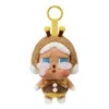 Pop Mart Crybaby Crying Again Bring You A Flower Pendant In Multi