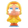Pop Mart Crybaby Crying Again Figures 'duck You' In Yellow
