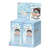 Pop Mart Crybaby Shiny Shiny  Card Holder Blind Box Sealed Case (6 Blind Box) In Multi