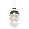 Pop Mart Crybaby Shiny Shiny Plush Blister Pack Pendant In White
