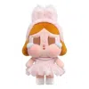 Pop Mart Crybaby Shiny Shiny Plush Doll 400% 'pink'