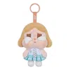 Pop Mart Crybaby Sunset Concert Figures 'beige Blue' In Multi