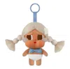 Pop Mart Crybaby Vacation Mode On Series Vinyl Plush Pendant 'chilling On The Beach' In Multi