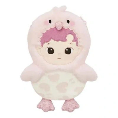 Pop Mart Dear Birds Series Mini Bag Blind Box 'make Me Blush' In Neutral
