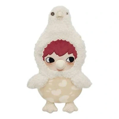 Pop Mart Dear Birds Series Mini Bag Blind Box 'more Than Words' In Neutral
