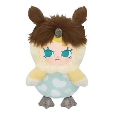 Pop Mart Dear Birds Series Mini Bag Blind Box 'my Sweet Trouble' In Neutral