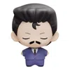 Pop Mart Detective Conan Super Mini 'kogoro Mori' In Black