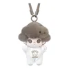 Pop Mart Dimoo Crush On Coffee Plush Keychain 'aromatic Mocha' In Brown