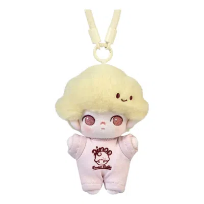 Pop Mart Dimoo Crush On Coffee Plush Keychain 'caramel Coffee' In Multi