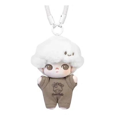 Pop Mart Dimoo Crush On Coffee Plush Keychain 'coconut Latte' In Multi