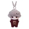 Pop Mart Dimoo Crush On Coffee Plush Keychain 'cold Brew Black Tea' In Gray