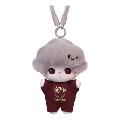 Pop Mart Kids'  Dimoo Crush On Coffee Plush Keychain 'cold Brew Black Tea' In Gray