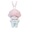 Pop Mart Dimoo Crush On Coffee Plush Keychain 'grapefruit Americano' In Multi