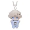 Pop Mart Dimoo Crush On Coffee Plush Keychain 'sea Salt Cream Milk' In Blue