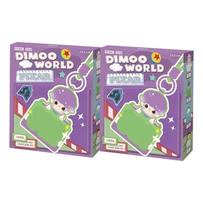 Pop Mart Dimoo World X Pixar Series Card Holder Sealed Case (2 Blind Boxes) In Purple