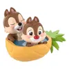 Pop Mart Disney Chip 'n Dale Fun Loving Brother Series Figures 'pineapple Pool' In Multi