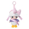 Pop Mart Disney Dimoo World Vinyl Plush Pendant 'daisy's Gift' In Pink