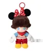 Pop Mart Disney Dimoo World Vinyl Plush Pendant 'minnie's Balloon' In Brown