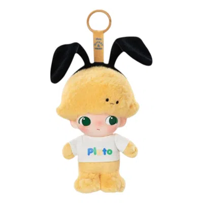 Pop Mart Disney Dimoo World Vinyl Plush Pendant 'pluto's House' In Brown