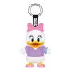 Pop Mart Disney Mickey Family Together Keychain 'daisy' In Pink