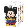 Pop Mart Disney Mickey Family Together Keychain Sealed Case (1 Blind Box) In Brown