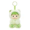 Pop Mart Hacipupu Gummy Bear Vinyl Plush Pendant 'green Apple Flavor'