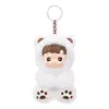 Pop Mart Hacipupu Gummy Bear Vinyl Plush Pendant 'latte Flavor' Secret Edition In Multi