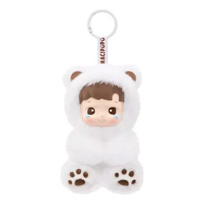 Pop Mart Hacipupu Gummy Bear Vinyl Plush Pendant 'latte Flavor' Secret Edition In Multi