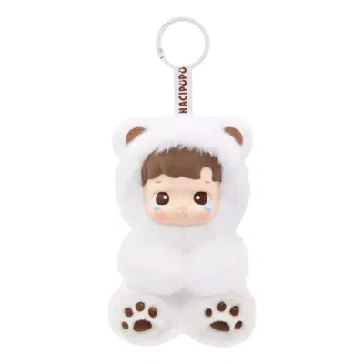 Pop Mart Hacipupu Gummy Bear Vinyl Plush Pendant 'latte Flavor' Secret Edition In White