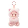 Pop Mart Hacipupu Gummy Bear Vinyl Plush Pendant 'peach Flavor' In Multi