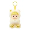 Pop Mart Hacipupu Gummy Bear Vinyl Plush Pendant 'pineapple Flavor' In Multi